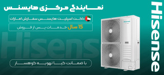 داکت اسپیلت 36.000 هایسنس سفارش امارات متحده عربی t3