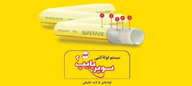 نايلون حباب دار متالايز