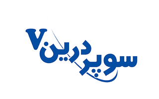 درپوش - ۱۶۰