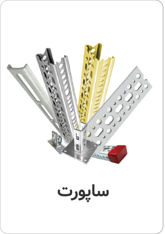 ماژيک تاسيساتي سوپرفيکس - قرمز